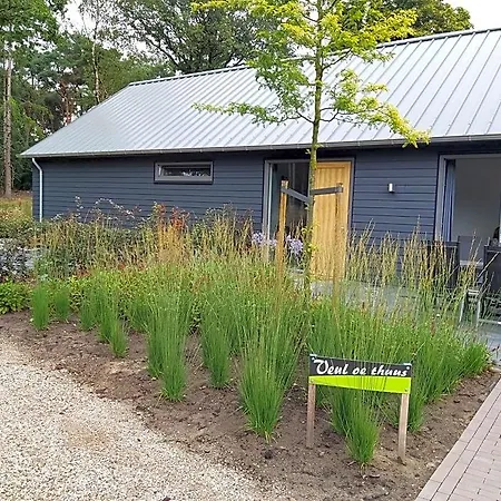 Veul Oe Thuus Hoeve Kroep An Casa de hóspedes Vorden
